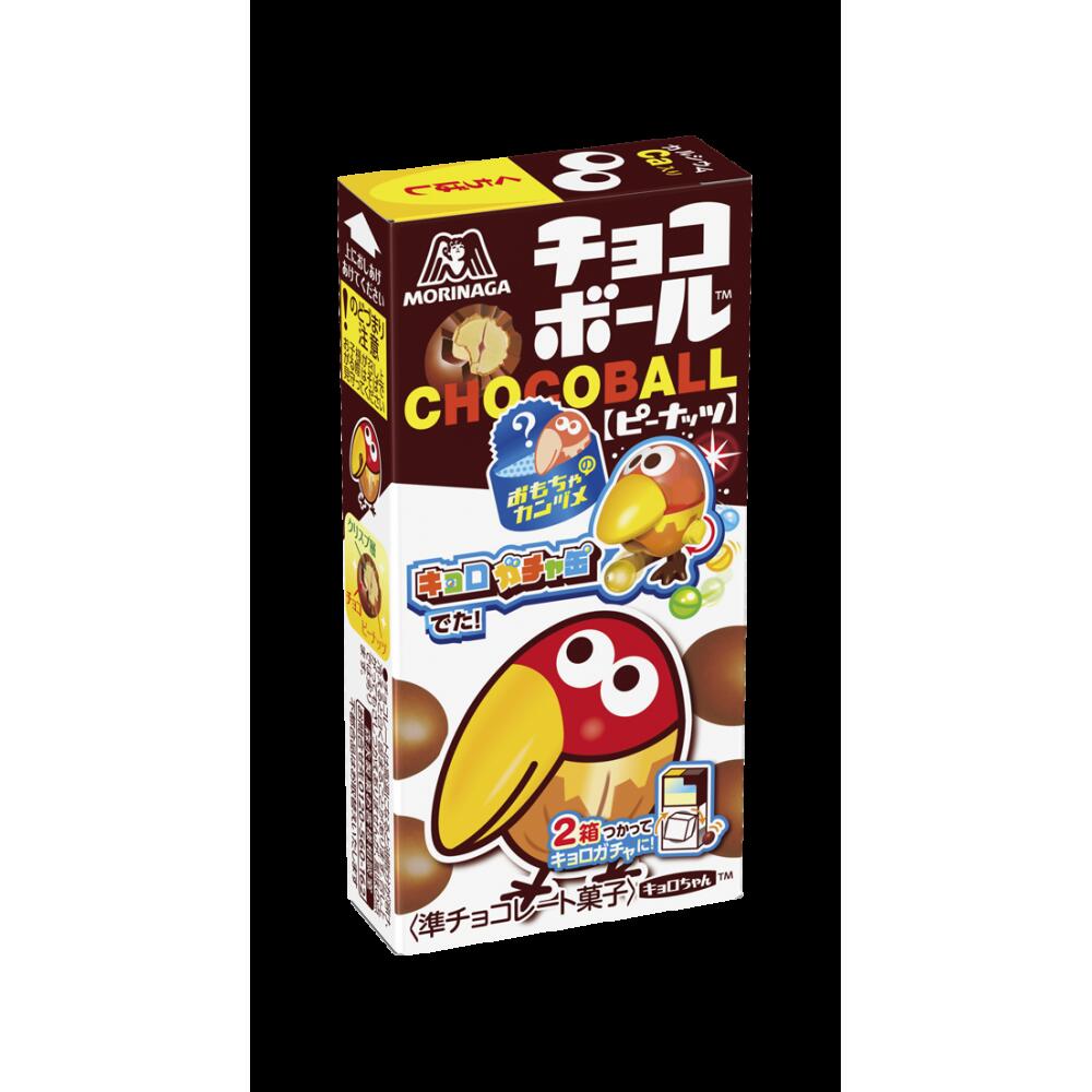 森永 チョコボール ピーナッツ　20箱