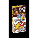 有楽製菓 ユーラク ブラックサンダー 20個装入 { 駄菓子 お菓子 チョコレート チョコ 大量 子供会 景品 }{ おかし おやつ 配布 子供会 景品 人気 子供 お祭り 縁日 イベント くじ引き 福引き }[23E23]