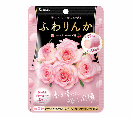 【忍者めし ぶどう　20g】　ユーハ味覚糖　　ひとつ　おかし　お菓子　おやつ　駄菓子　こども会　イベント　景品