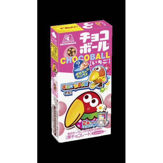 全国お取り寄せグルメスイーツランキング[チョコレートバー(91～120位)]第rank位