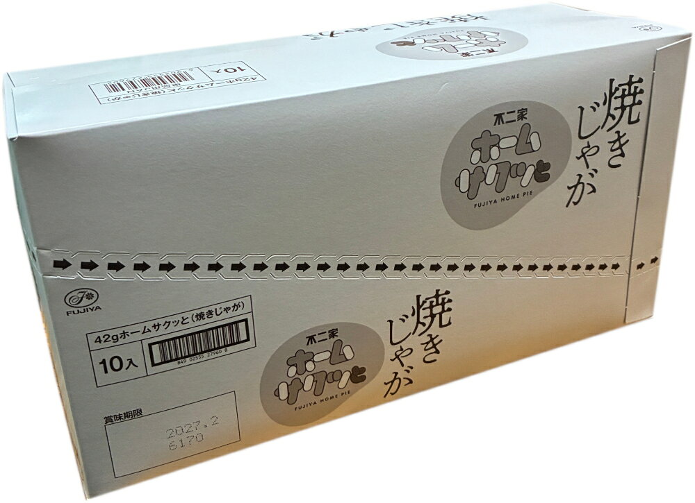 不二家　ホームサクッと焼きじゃが　10袋