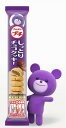 ブルボンプチ■カカオの香り広がるおいしさ■しっとりチョコクッ...