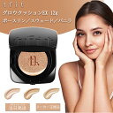 tfit ファンデーション レイヤリングフィットグロウクッションEX 12g ポースリン スウェード バニラ ベースメイク バーム 韓国コスメ 毛穴 シミ クリーム ファンデ TFIT