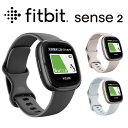 Fitbit Sense2 スマートウォッチ android Suica Alexa GPS 対応 レディース メンズ 小さめ 心拍数 血中酸素 ウェルネス 防水 健康管理 測定