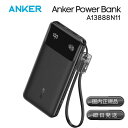 Anker Power Bank (10000mAh, 22.5W, 2 Ports) (モバイルバッテリー 10000mAh 最大22.5W出力 USB-C ...