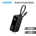 Anker Power Bank (30W, Fusion, Built-In USB-C ケーブル ライトニングケーブル) (5000mAh 22.5W出力モ...