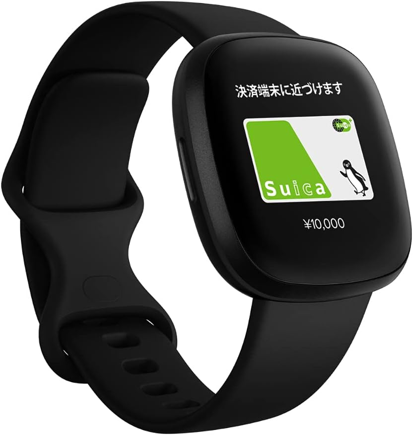 【Suica対応】 Fitbit Versa 3 スマートウォッチ 6日間以上のバッテリーライフ ブラック ミッドナイト ソフトゴールド Alexa搭載 GPS搭載 本体 フィットビット fitbit スマートウォッチ 本体 活動量計 フィットネストラッカー 心拍数 公式 日本正規品のサムネイル