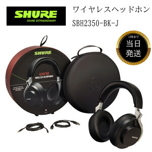 SHURE 奢 AONIC 50 磻쥹Υ󥻥󥰡إåɥۥ SBH2350-BK-J ֥å  ץ ̩ķ  Bluetooth ֥롼ȥ 5.0 ͭ Type-C ֥