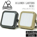 【最安値挑戦中】 5050workshop ハイルーメン ランタン ミニ キャンプ ギア アウトドア 5000mAh モバイルバッテリー バッテリー LED ハ...