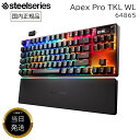 ゲーミングキーボード SteelSeries Apex Pro TKL WL (2023) US 6 ...