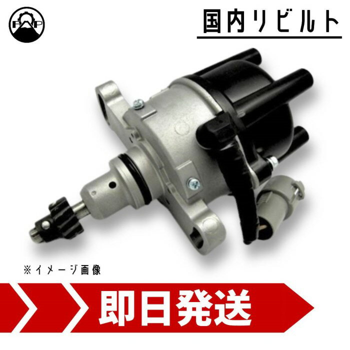 Driveshaft 95-15トヨタタコマツンドラ372300K040のリアドライブシャフトキャリアベアリング Rear Drive Shaft Carrier Bearing for 95-15 Toyota Tacoma Tundra 372300K040