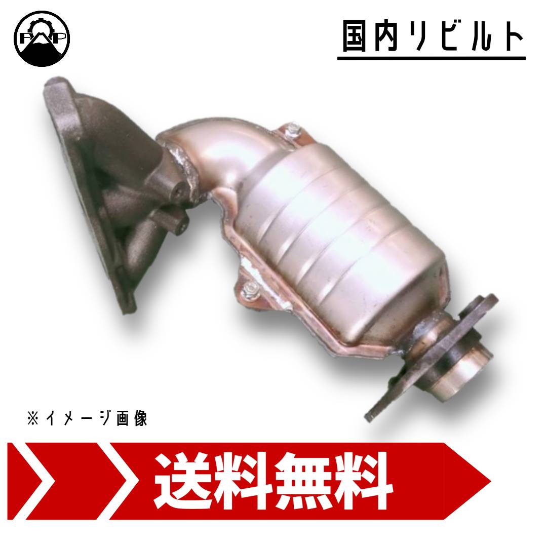 触媒 DPF キャタライザー リビルト 18190-PTF-900 ホンダ バモス HM2 保証付 リペア エンジン 車検 メンテナンス 修理