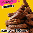 【10月28日10時〜1281...