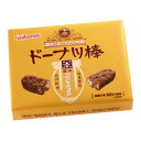 森永ミルクキャラメルドーナツ棒 20本 敬老 食べ物 敬老の日 プレゼント 実用的 敬老の日ギフト お返し 食品 お取り寄せ ギフト 敬老ギフト 誕生日 誕生日...