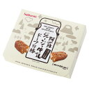 阿蘇ジャージー牛乳ドーナツ棒20本 ドーナツ お菓子 個包装 スイーツ ギフト 業務用 お取り寄せ 黒糖 おやつ 詰め合わせ おかし 実用的 お取り寄せスイーツ...