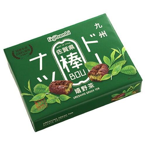 九州ドーナツ棒20本 佐賀県 嬉野茶　佐賀銘菓 佐賀土産 佐賀物産 お歳暮 ギフト ドーナツ お菓子 個包装 スイーツ ギ…