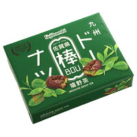 九州ドーナツ棒20本 佐賀県 嬉野茶 佐賀銘菓 佐賀土産 佐賀物産 お歳暮 ギフト ドーナツ お菓子 個包装 スイーツ ギフト 業務用 お取り寄せ 黒糖 おやつ 詰め合わせ おかし 食べ物 お歳暮 プレゼント 実用的 お取り寄せスイーツ