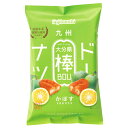 九州ドーナツ棒12本 大分県 かぼす 大分銘菓 大分土産 大分物産 お歳暮 ギフト ドーナツ お菓子 個包装 スイーツ ギフト 業務用 お取り寄せ 黒糖 おやつ...