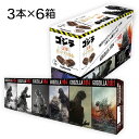 黒糖ドーナツ棒3本×6箱 ゴジラパッケージ ドーナツ お菓子 個包装 スイーツ ギフト 業務用 お取り寄せ 黒糖 おやつ 詰め合わせ おかし 食べ物 お歳暮 プレゼント 実用的 お歳暮ギフト お返し 食品 誕生日プレゼント