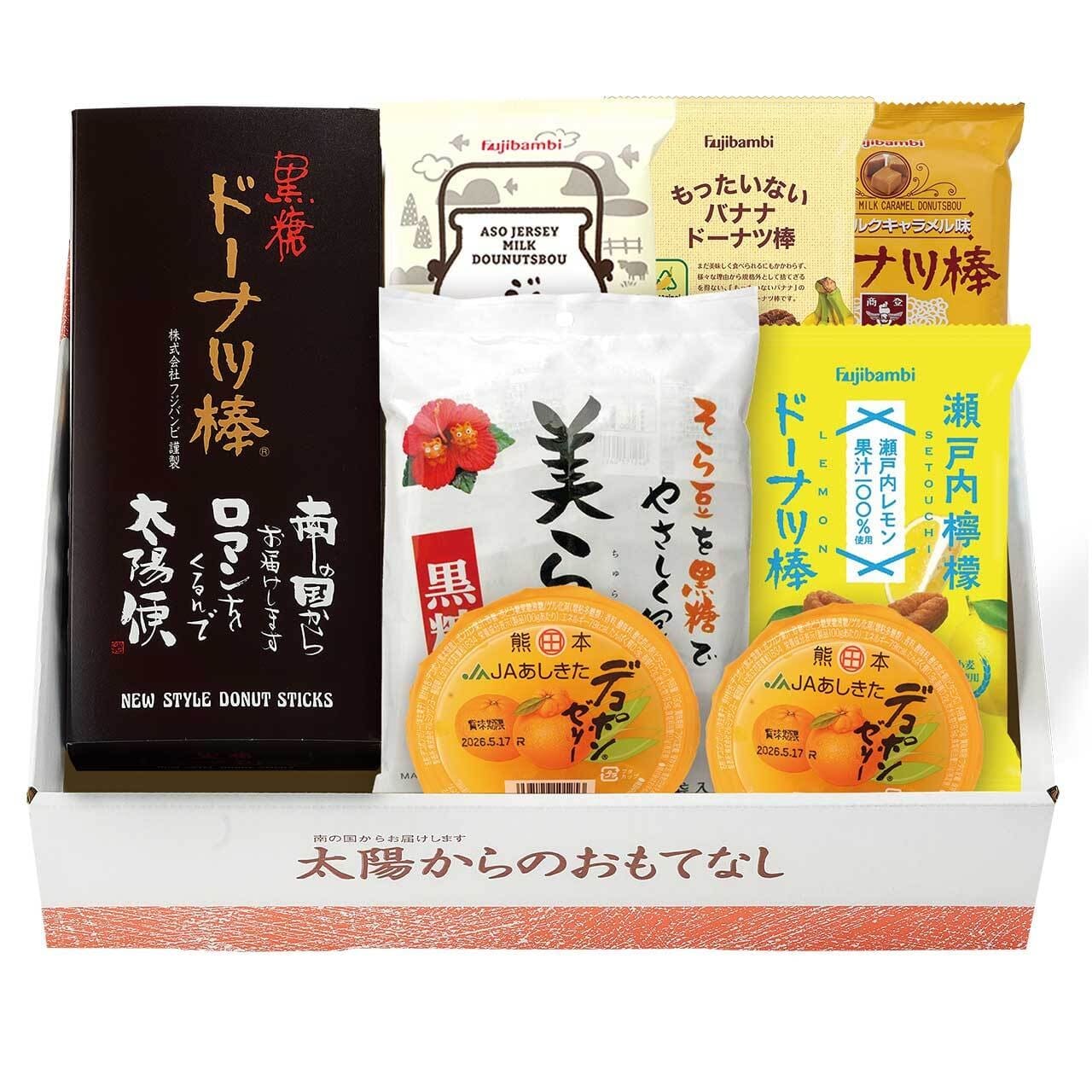 ドーナツ お菓子 個包装 大容量 スイーツ ギフト お取り寄せ 黒糖ドーナツ棒 ジャージー牛乳ドーナツ棒 おやつ 詰め合わせ おかし 食べ物 お中元 職場 ばらまき プレゼント 実用的 ギフト お返し 食品 プレゼント スイーツ お土産 熊本 熊本土産