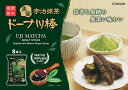 黒蜜宇治抹茶ドーナツ棒8本