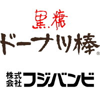 楽天市場 やさしい甘さが人気のひみつ 黒糖ドーナツ棒 フジバンビのお店です フジバンビ 楽天市場店 トップページ 楽天市場 やさしい甘さが人気のひみつ 黒糖ドーナツ棒 フジバンビのお店です フジバンビ 楽天市場店 トップページ