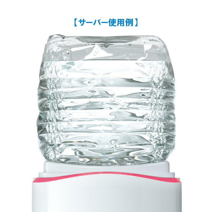 富士山の天然水 FUJI BLUE 12L角×2本セット 大特価！【エアーレスサーバー専用】ミ...