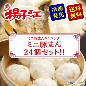 【文化祭の珍しい食べ物】定番以外のおすすめ！文化祭で出す食べ物で人気なのは？