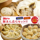 商品画像3