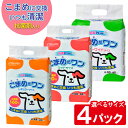 48%オフクー...
![商品画像1