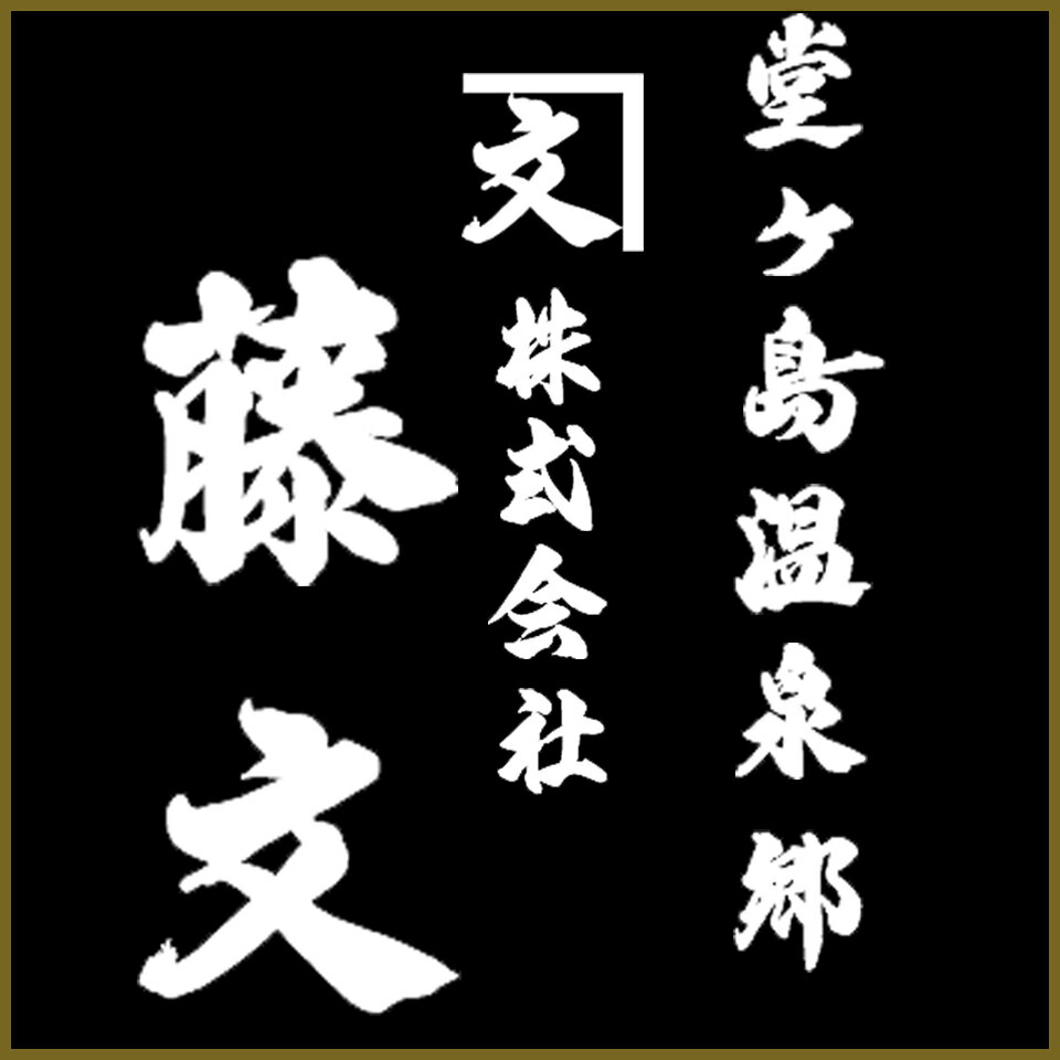 Shop icon