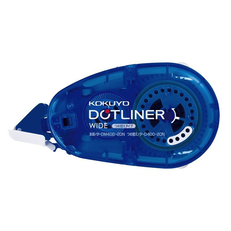 コクヨ テープのり＜ドットライナーワイド＞本体 強粘着 タ-DM400-20N テープ糊 ノリ