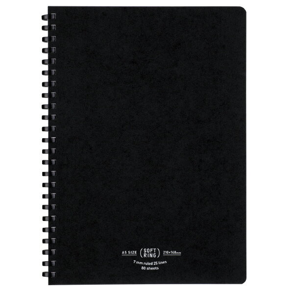 コクヨ ソフトリングノート A5 A罫 80枚 黒 ナチュラルテイスト ス-SV638A-D