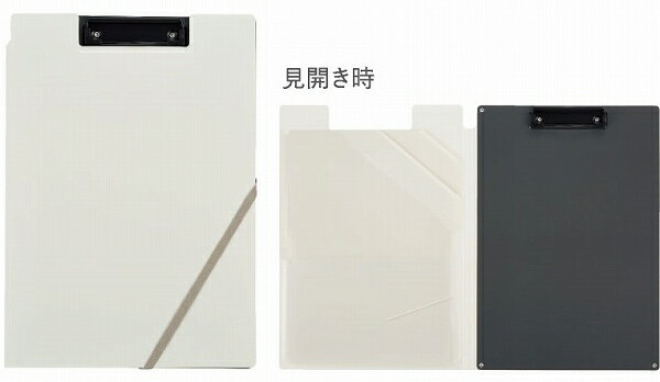【数量限定特価品】コクヨ　書類すっきりクリップホルダー　ホワイト　ヨハ-MC50W