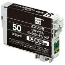 エコリカ リサイクルインク カートリッジ エプソン ICBK50 互換 ブラック ECI-E50B 汎用インク 訳あり アウトレット 在庫処分価格