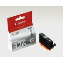 【在庫処分・訳有】キヤノン インクタンク 純正 グレー BCI-326GY 箱つぶれ アウトレット 特価品