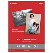 Canon Lm ʐ^p ڒ A4 20 SG-201A420 Lm