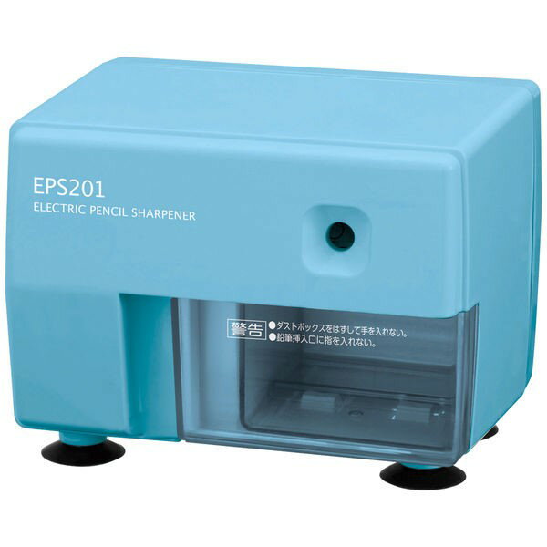 アスカ 電動鉛筆削り ブルー ムダ削り防止機構つき電動シャープナー エコ仕様 EPS201B シンプル
