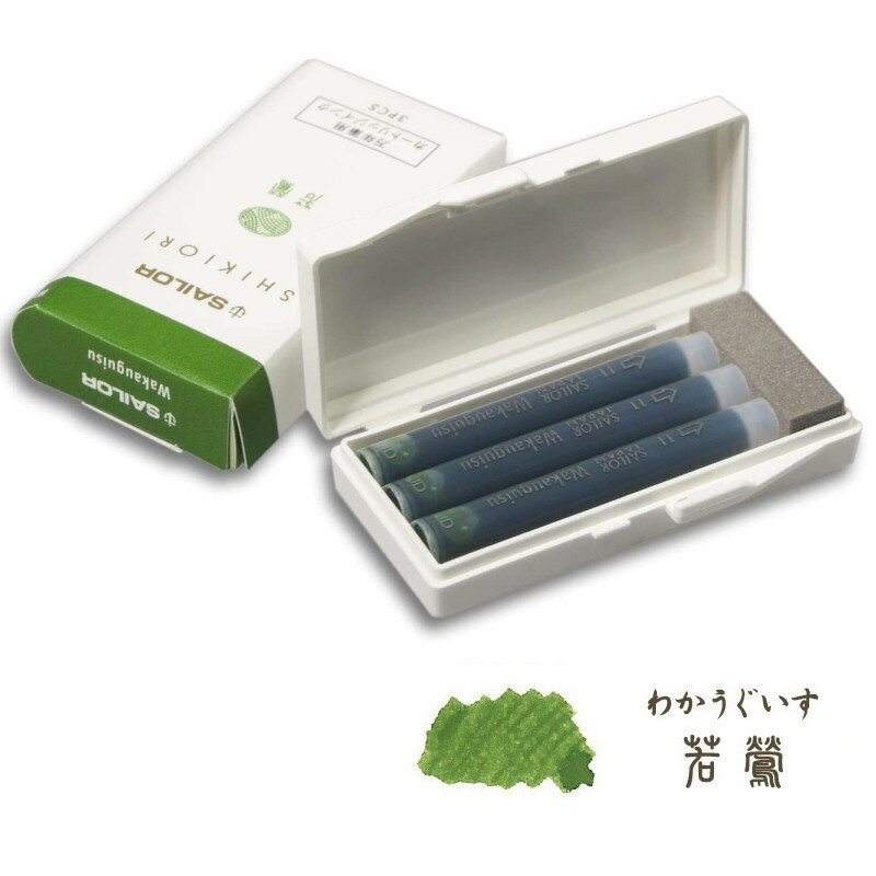 ٻʸ񥪥饤󥷥åפ㤨֥顼ǯɮ SHIKIORI ͵    130350211 ǯɮ ȥå󥯡פβǤʤ220ߤˤʤޤ