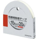 【数量限定特価品】コクヨ 両面紙粘着テ-プ 15mmx20m T-215 両面テープ