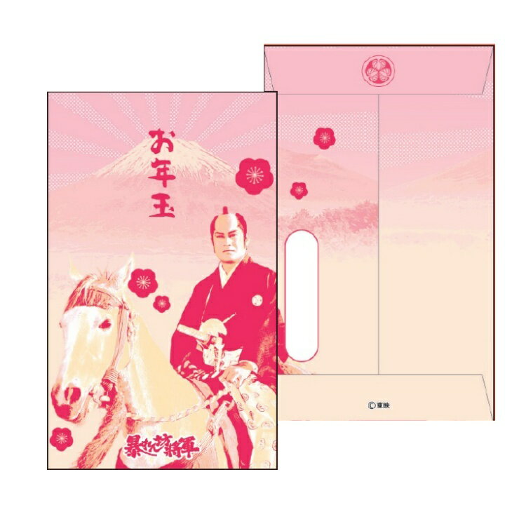 フタバ 暴れん坊将軍ぽち袋 富士山お年玉梅2枚入り F0532516 2枚入り お正月 お年玉 キラキラ マツケン