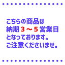 ぺんてる 絵具 エフ水彩 ポリチューブワンタッチ みどり WFCT21 2