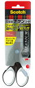 3M スコッチ チタンコートシザーズ ベタつき防止加工 178×68mm 刃渡り70mm 1467 スリーエム