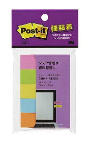 3M ポストイット 見出し ネオンカラー 50×15mm 90枚×5入り 700SS-NENH 付箋 スリーエム