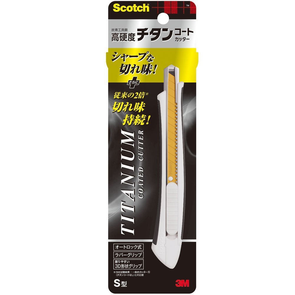 スリーエム 3M スコッチ チタンコートカッター TI-CHS