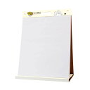 3M ポスト・イット(R) イーゼルパッド テーブルトップ EASEL 563 ポストイットEASEL 563(6) スリーエム