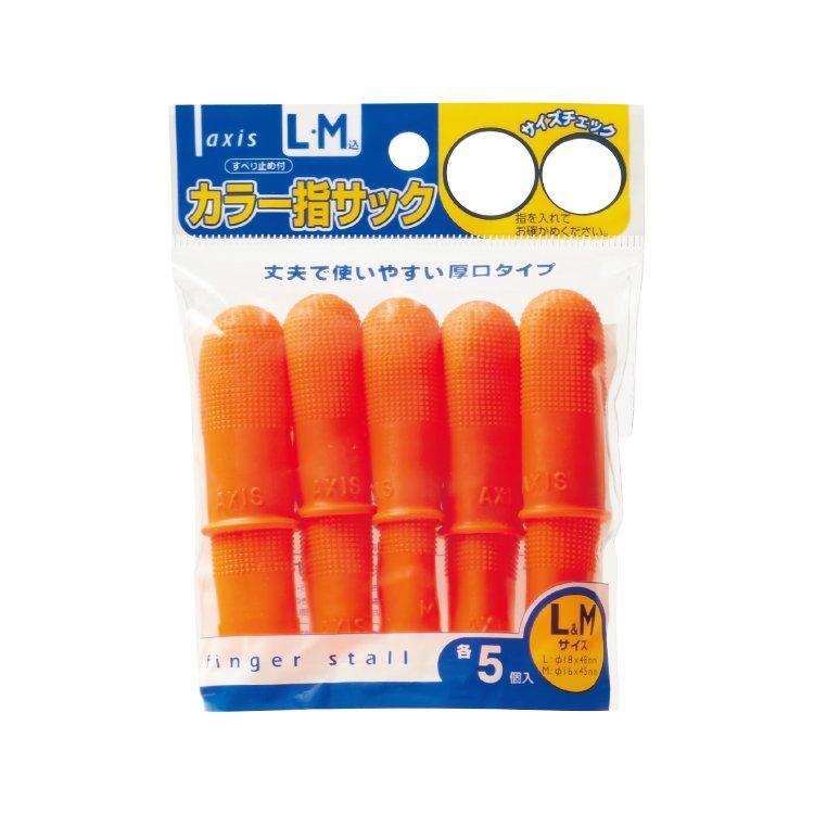 デビカ カラー指サック L・M込 61634