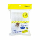 ハピラ エアクッション袋 小 8枚入 PSKAC1 エアクッション ネットフリマ 梱包 袋 梱包用袋 ポスキット 梱包用品