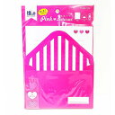 【数量限定特価品】ハピラ 推し色レターセット 【ピンク】 CLR03PP 推し活 ライブ グッズ 手紙