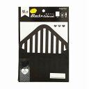 【数量限定特価品】ハピラ 推し色レターセット 【黒】 CLR03KO ブラック 推し活 ライブ グッズ 手紙